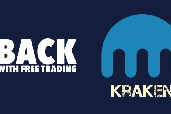 Как зайти на kraken маркетплейс