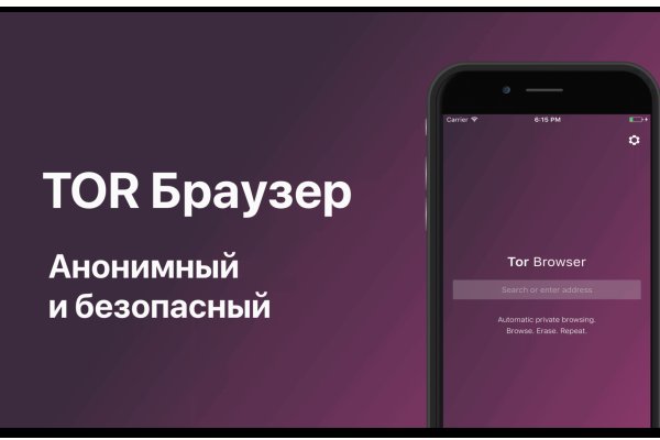 Darkmarket телеграм