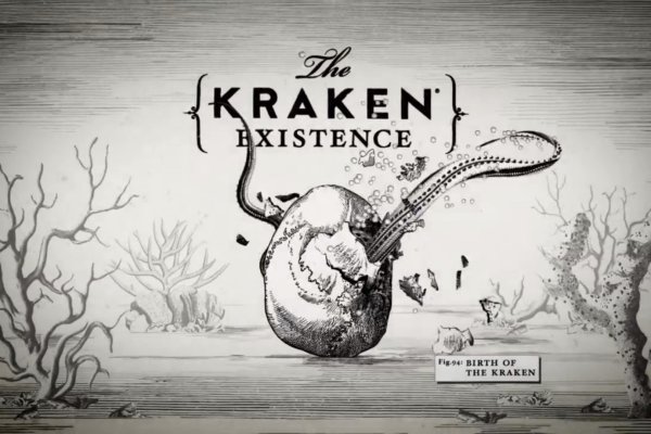 Kraken18 at