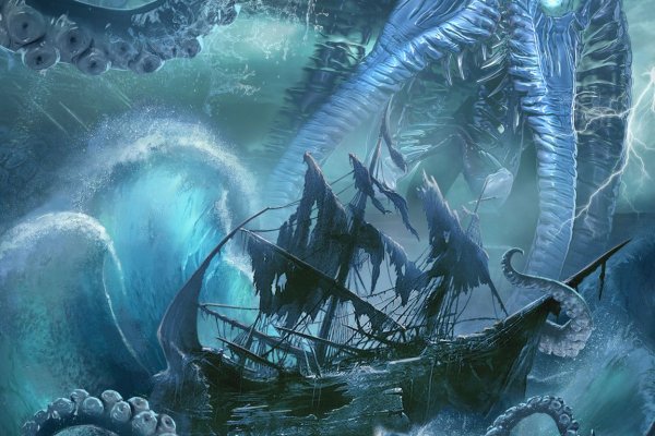 Kraken зеркало ссылка онлайн